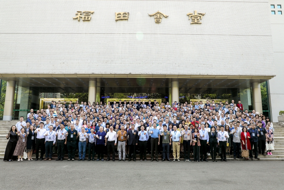 中裝建設(shè)11人獲聘深圳市裝飾行業(yè)協(xié)會“專家”“ 技術(shù)資格第三評審委員會評委” 