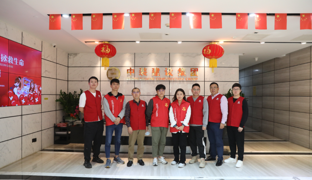 “熱血”中裝人！組團無償獻血，助力公益事業(yè)
